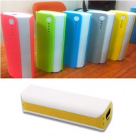 5200 mAh